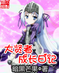 �����߳ɳ��ռ�