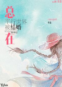 ����ƽ�����类���[��Ӣ��]