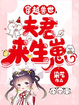 ��Խ����,���������
