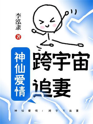 ���ɰ��飺������׷��