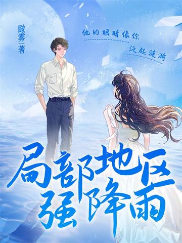 �ֲ�����ǿ����