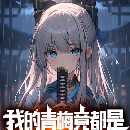 ӵ��ħ��������ң���û�������