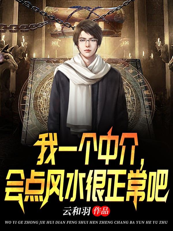����ͷ�ĸ��н鲻�ῴ��ˮ���������ٻ