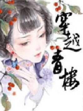 ��Խ��¥