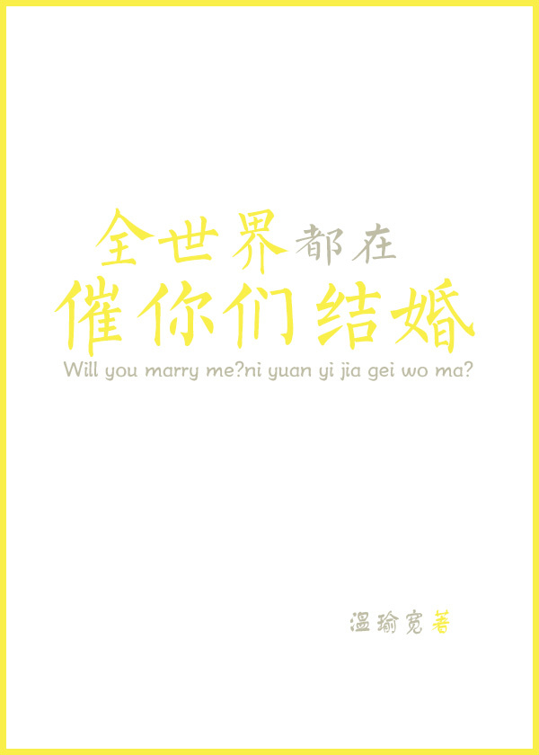 ȫ���綼�ڴ����ǽ��