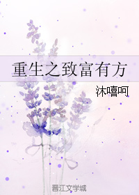����֮�¸��з�