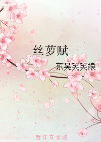 ˿�ܸ�