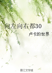 �������Ҷ�30