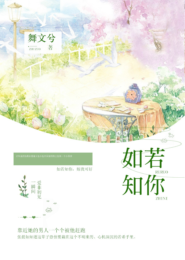 ����֪��