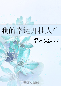 �ҵ����˿�������