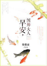 �簲����ʦ����[�Ŵ���]