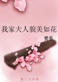�Ҽҷ���ò���绨