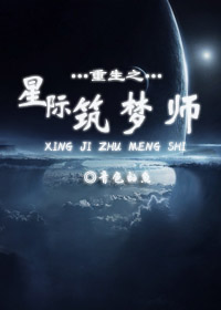 ����֮�Ǽ�����ʦ