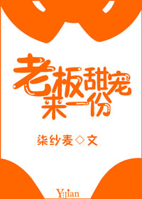 �ϰ壬�����һ��