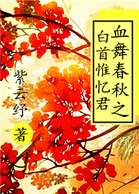 Ѫ�贺��