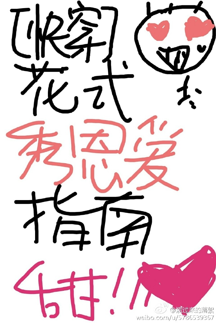 ��ʽ�����ָ��[�촩]