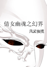 ٻŮ�Ļ�֮�ý�