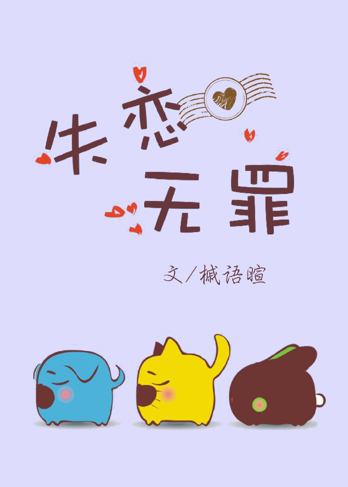 ʧ������