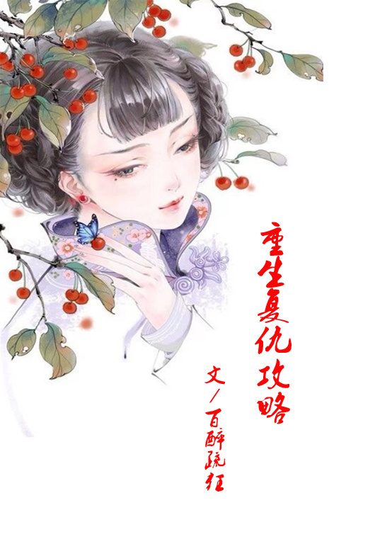 ԩ��·խ