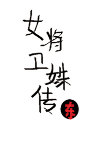 Ů����歴�