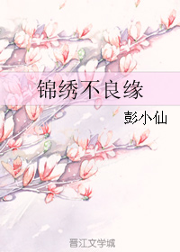 ���岻��Ե