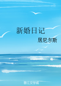 �»��ռ�