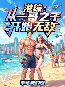 ���ۣ���һ��֮�ӿ�ʼ�޵�