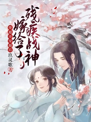 �����д�Խ��޸��˲м�ս��
