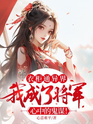 �¹�ͨ��磬�ҳ��˽������еĹ�ı��