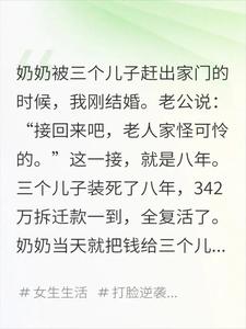 �����̰��꣬��Ǩ��ȫ�ֶ��ӣ��պ��ٱ�����