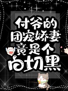 ��ү���ų轿�޾��Ǹ����к�