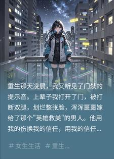 ������Ļ�Ҳ�֪����ҹ���ŵ���ҵ���Ϲ��͵�ɱ��