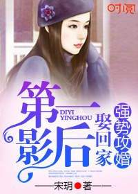 ǿ�ƹ��飺��һӰ��Ȣ�ؼ�