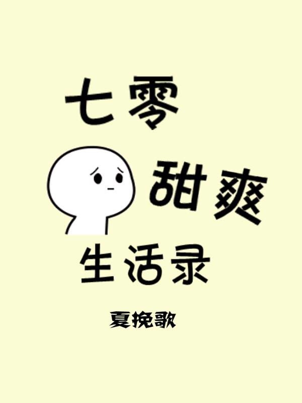 ������ˬ����¼