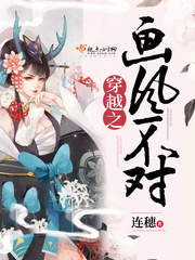 ��Խ֮���粻��