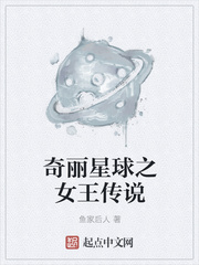 �������֮Ů����˵