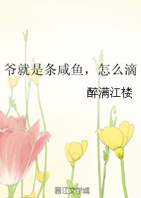 ү���������㣬��ô��