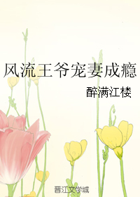������ү���޳��