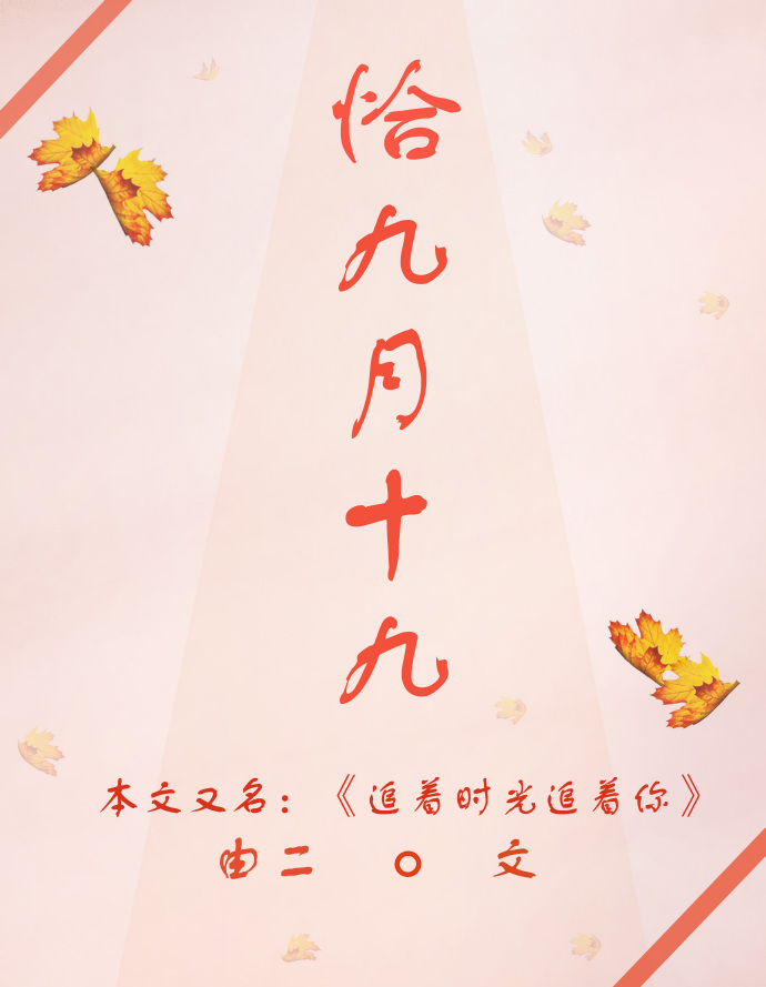 ǡ����ʮ��