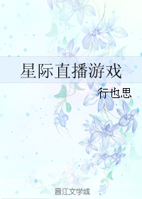 �Ǽ�ֱ����Ϸ