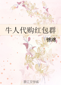 ţ�˴������Ⱥ