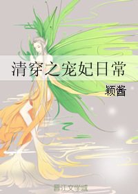 �崩֮�����ճ�