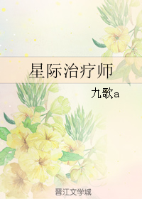 �Ǽ�����ʦ