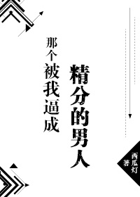 �Ǹ����ұƳɾ��ֵ�����