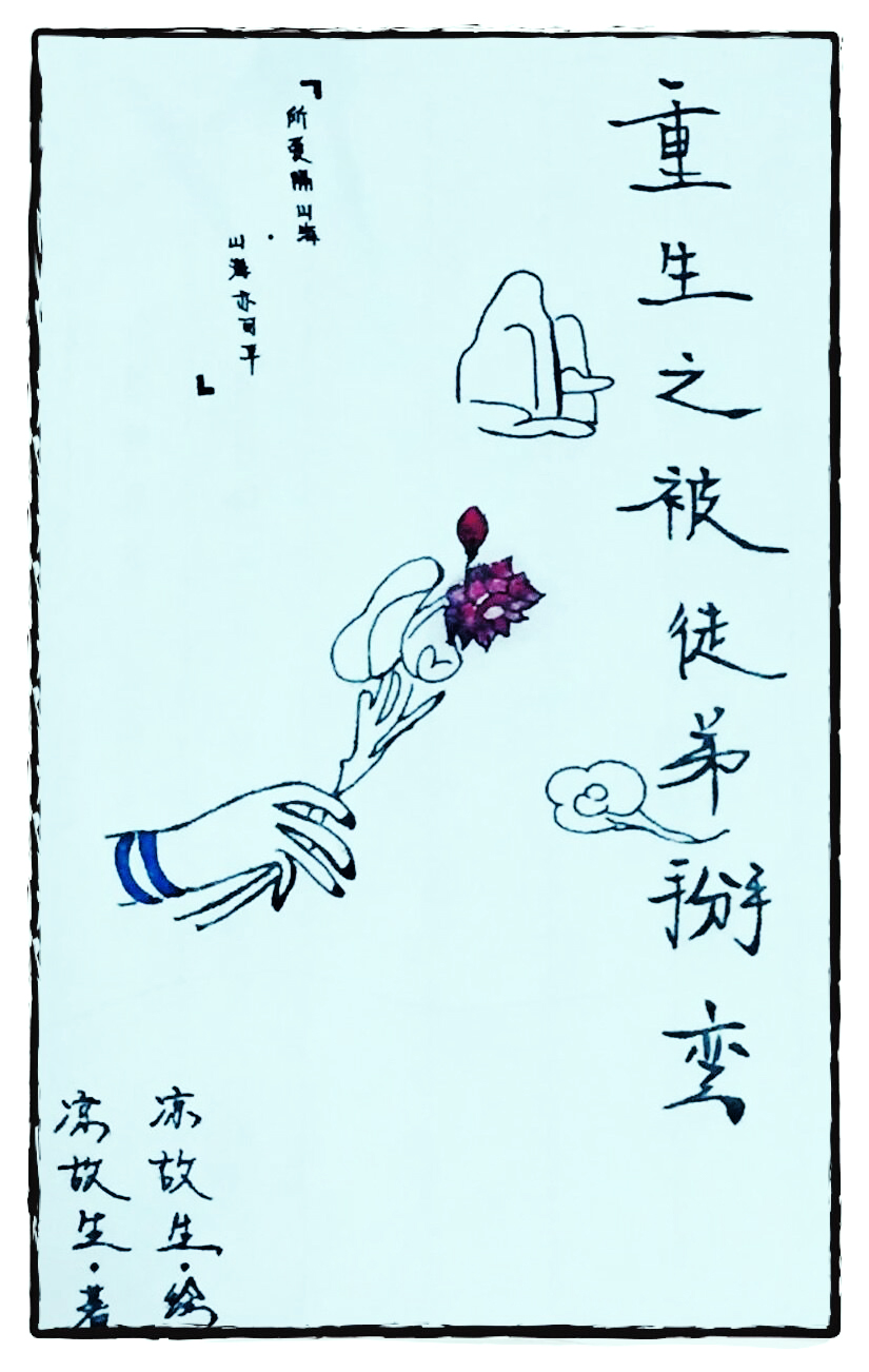 ����֮��ͽ������