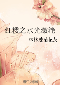 ��¥֮ˮ������