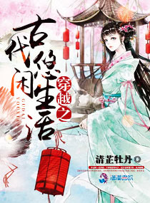 ��Խ֮�Ŵ���������