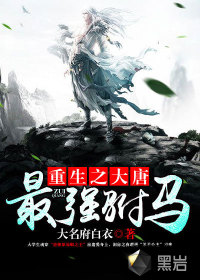 ����֮������ǿ����