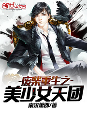 �ϲ�����֮����Ů����