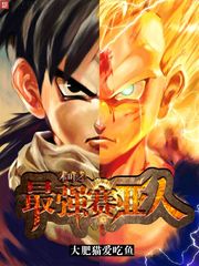 ��Ӱ֮��ǿ������